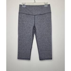 VSX Victorias Secret gray crop / capri - medium